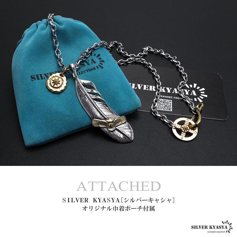 シルバー925 フェザーネックレス インディアンジュエリー カスタム