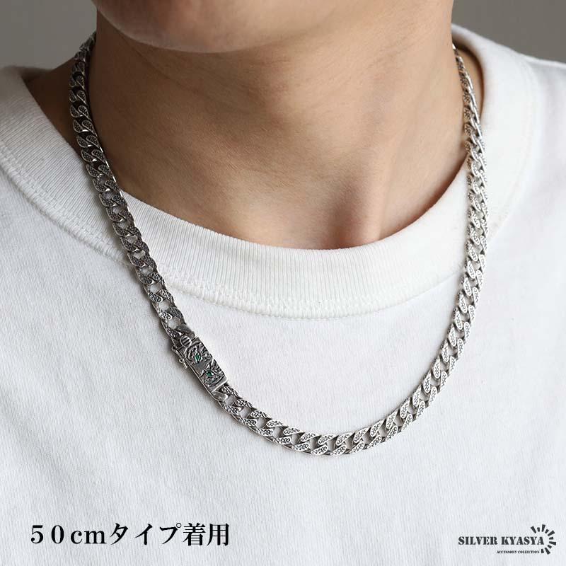 シルバー925 タイガーネックレス 50cm 唐草ネックレス 喜平ネックレス