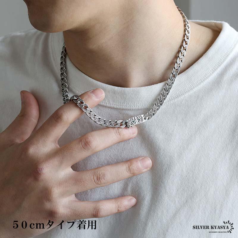 シルバー925 タイガーネックレス 50cm 唐草ネックレス 喜平ネックレス
