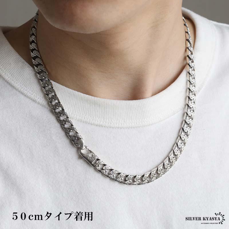 複数買いで最大300円OFFクーポン／シルバー925 唐草ネックレス 50cm