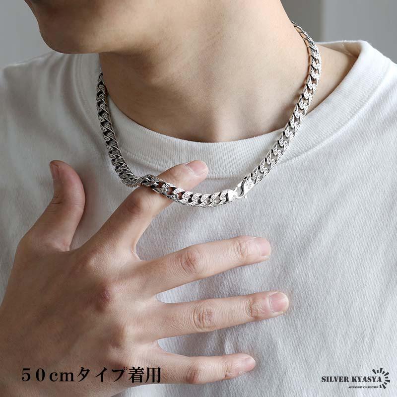 複数買いで最大300円OFFクーポン／シルバー925 唐草ネックレス 50cm