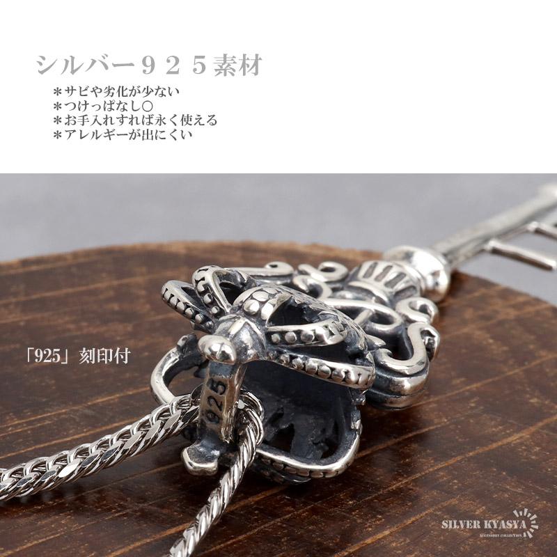 シルバー925 鍵ネックレス キーネックレス ダブル喜平チェーン カギ