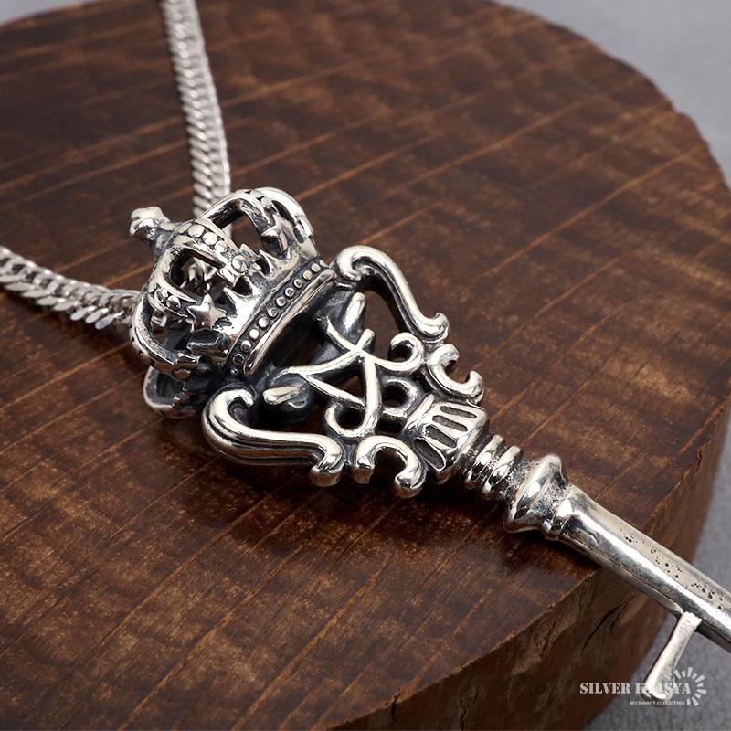 シルバー925 鍵ネックレス キーネックレス ダブル喜平チェーン カギ