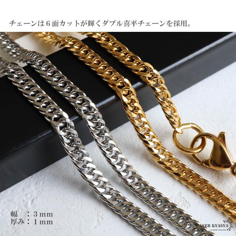 ナンバーネックレス 数字ネックレス ペンダント シルバー925 K18 GP