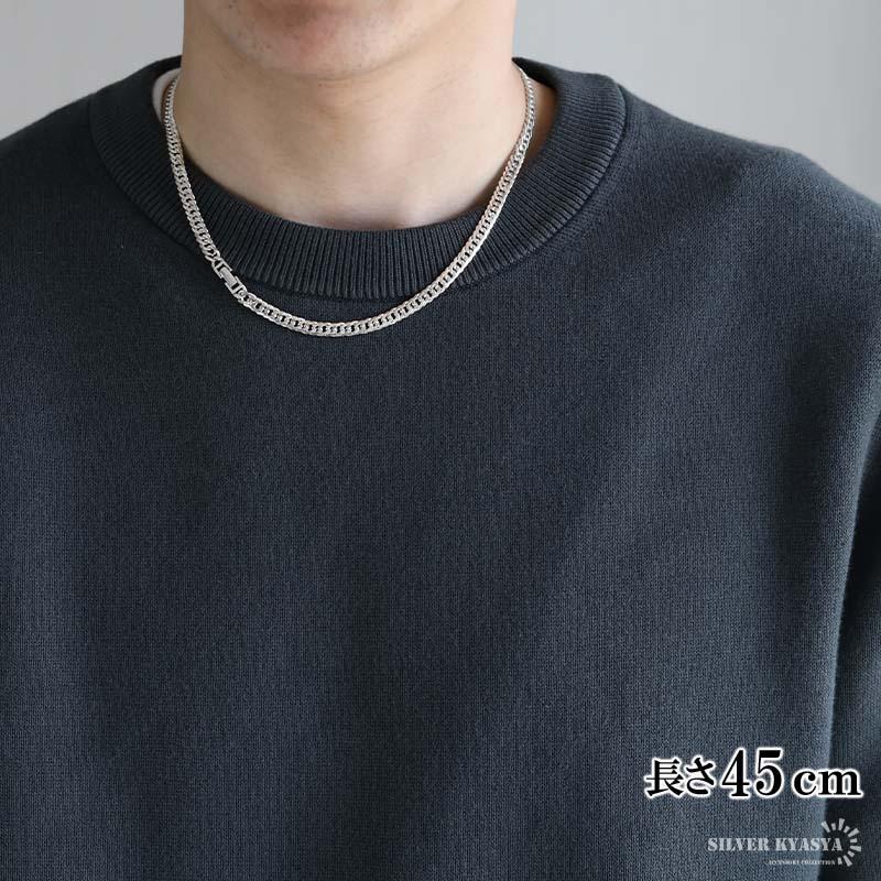 ＼2個で10％OFF 3個で20％OFFクーポン／シルバー925 チェーンネックレス 6面カット ダブル喜平チェーンネックレス キラキラ 細身 幅5mm 45cm 銀 爆買の画像