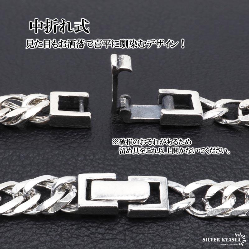 シルバー925 チェーンネックレス 6面カット ダブル喜平チェーン