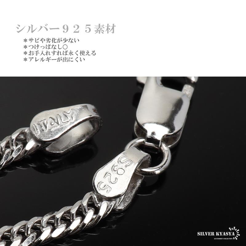 シルバー925 ネックレス　クロス　十字架　フィガロチェーン クロス ネックレス シルバー 925 十字架 シルバーネックレス チェーン