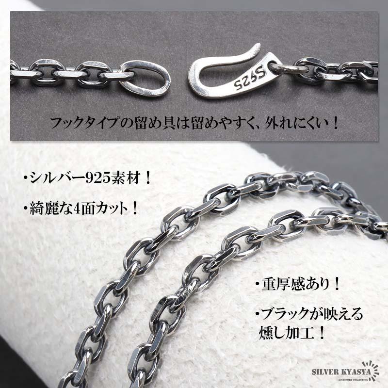 複数買いで最大300円OFFクーポン／シルバー925 ドラゴンネックレス 龍