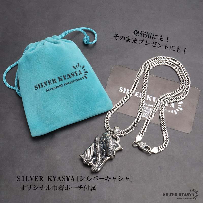 シルバー925 ドラゴンネックレス 巻き付き 龍 シルバー 迫力感 ダブル