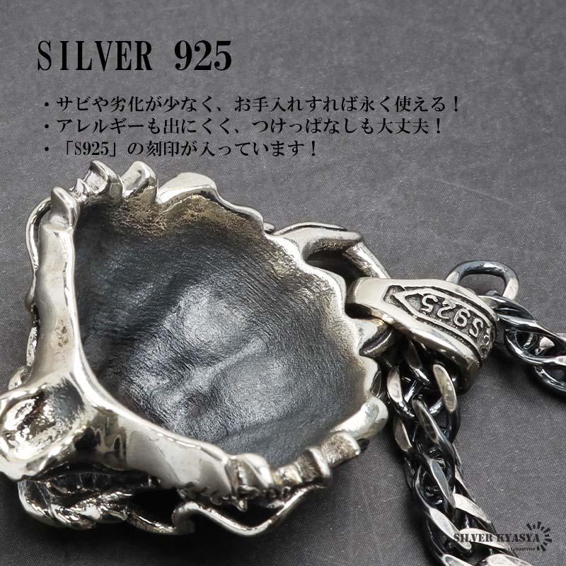 シルバー925 ドラゴンヘッドネックレス 龍 シルバー 迫力感 ダブル喜平