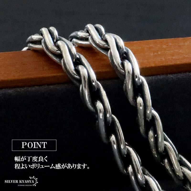 シルバー925 ロープチェーンネックレス ツイストチェーンネックレス 六