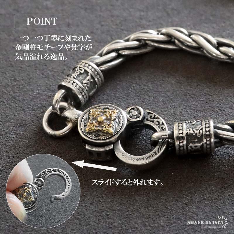 シルバー925 ロープチェーンネックレス ツイストチェーンネックレス 六