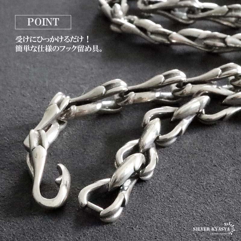 複数買いで最大30％OFFクーポン／シルバー925 チェーンネックレス