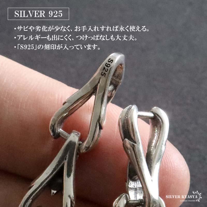 複数買いで最大30％OFFクーポン／シルバー925 チェーンネックレス