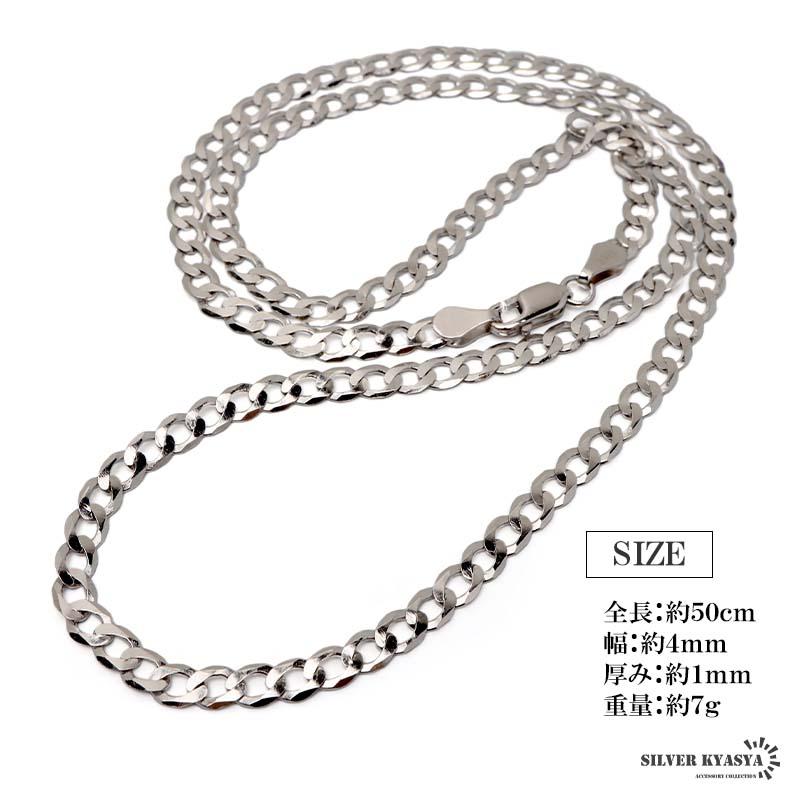 2個で10％OFF 3個で20％OFFクーポン／シルバー925 喜平ネックレス 薄い
