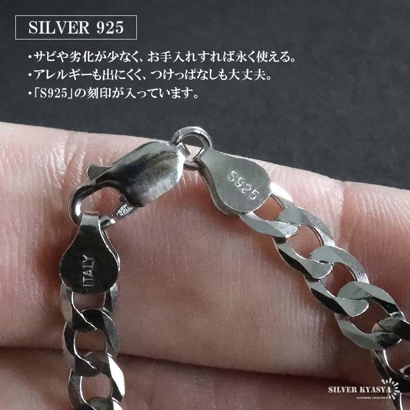 vintage italy ヴィンテージ シルバー925喜平チェーンネックレス シルバー925 喜平チェーン ネックレス 幅8mm 喜平ネックレス 太め 重厚