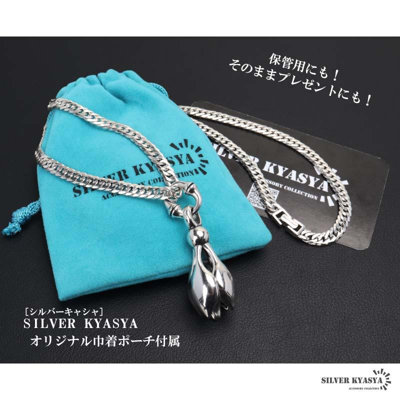 複数買いで最大30％OFFクーポン／シルバー925 フラワーベルネックレス