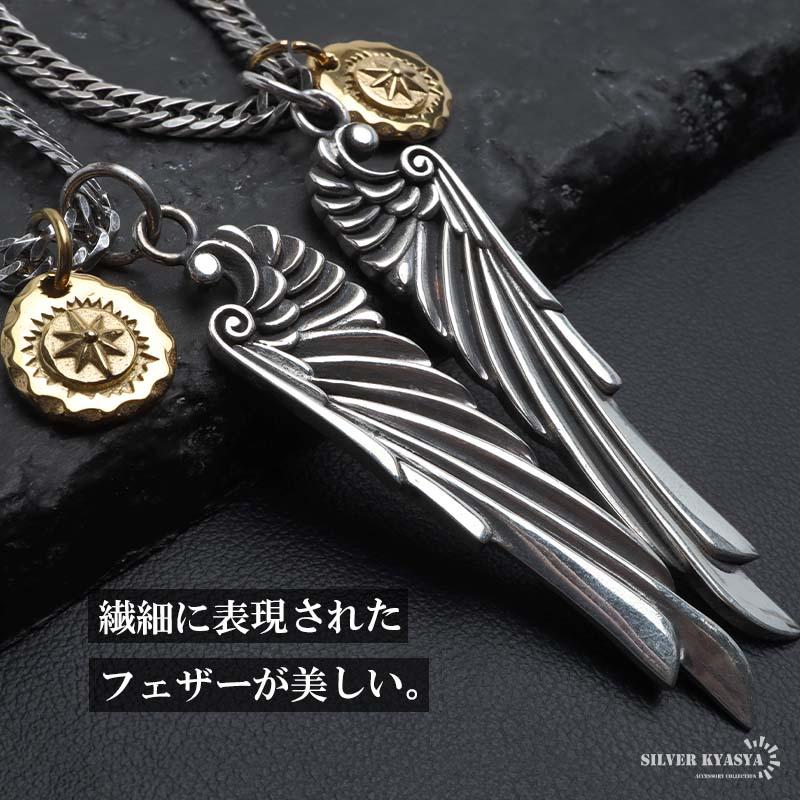 シルバー925 フェザーネックレス インディアンジュエリー ダブル喜平 6
