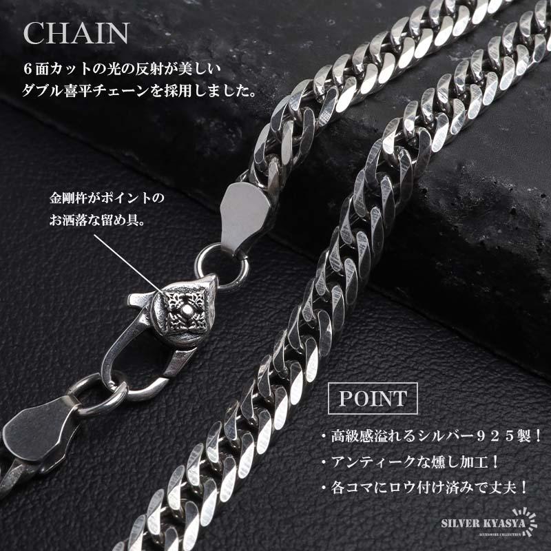 店内まるっと10%OFF祭／シルバー925 フェザーネックレス インディアン