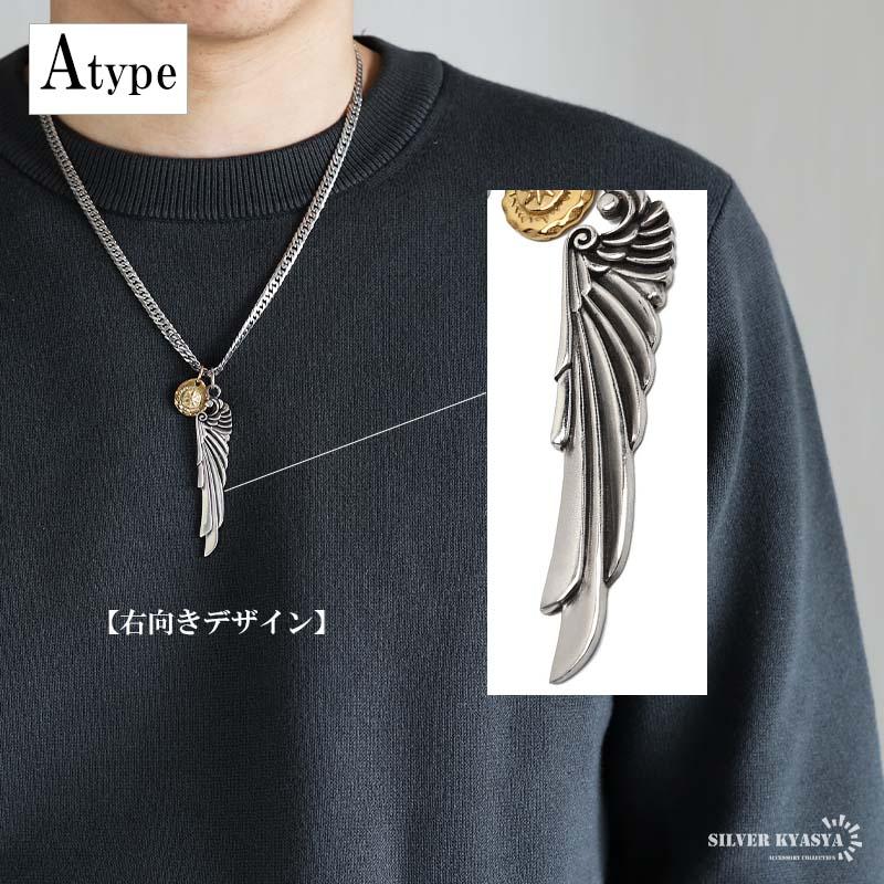 複数買いで最大300円OFFクーポン／シルバー925 フェザーネックレス