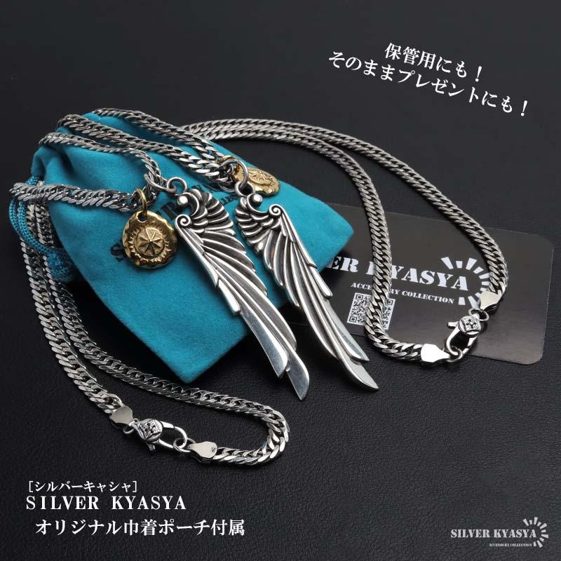 シルバー925 フェザーネックレス インディアンジュエリー メンズ