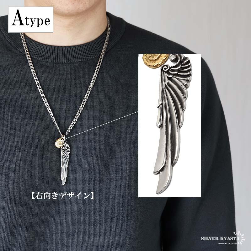 シルバー925 フェザーネックレス インディアンジュエリー メンズ