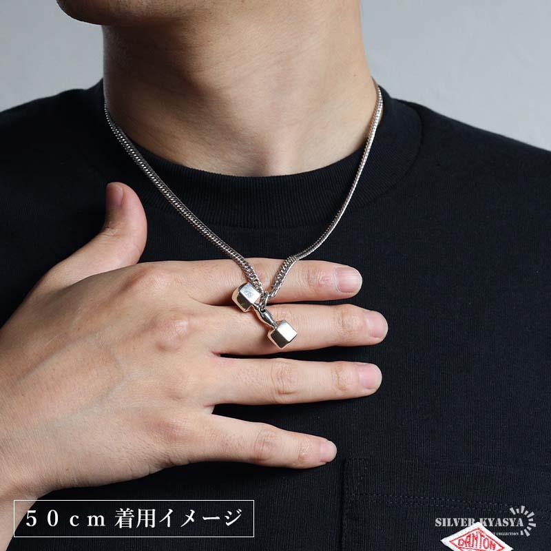 複数買いで最大30％OFFクーポン／シルバー925 ダンベルネックレス