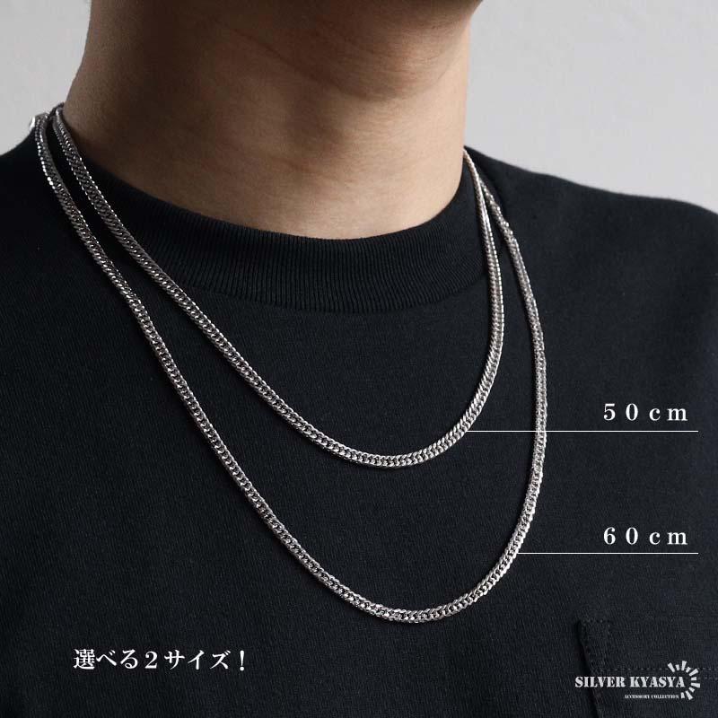 2個で10％OFF 3個で20％OFFクーポン／シルバー925 ダンベルネックレス