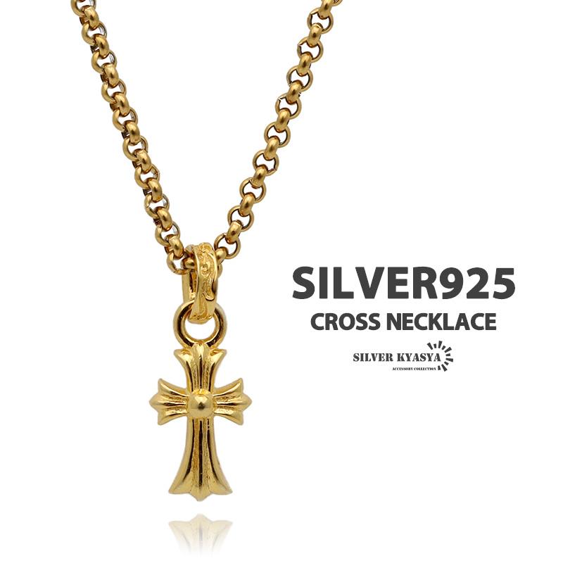 ネックレス シルバー925 メンズ 18k gp ペンダント トップ ネックレス シルバー925 メンズ 18k gp ペンダント トップ