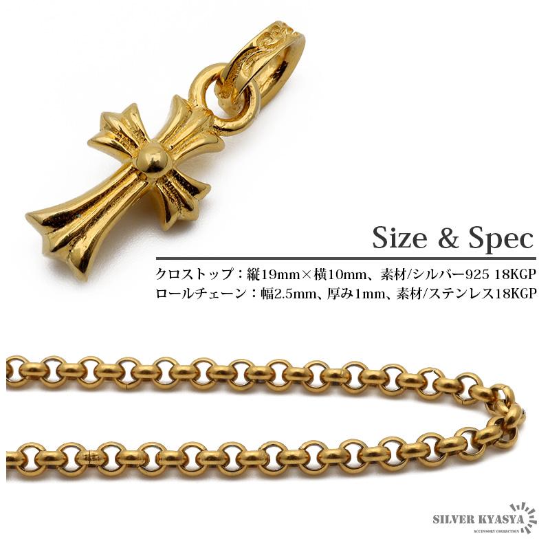 2個で10％OFF 3個で20％OFFクーポン／ネックレス シルバー925 メンズ