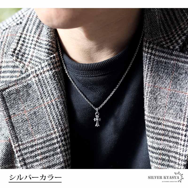 複数買いで最大30％OFFクーポン／ネックレス シルバー925 メンズ 18KGP 