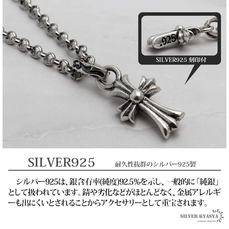 ネックレス シルバー925 メンズ ペンダント トップ ステンレス