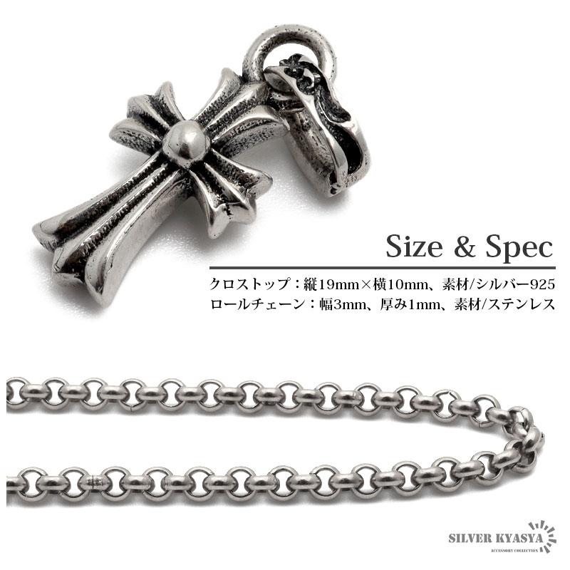ネックレス シルバー925 メンズ ペンダント トップ ステンレス ネックレス シルバー925 メンズ ペンダント トップ ステンレス