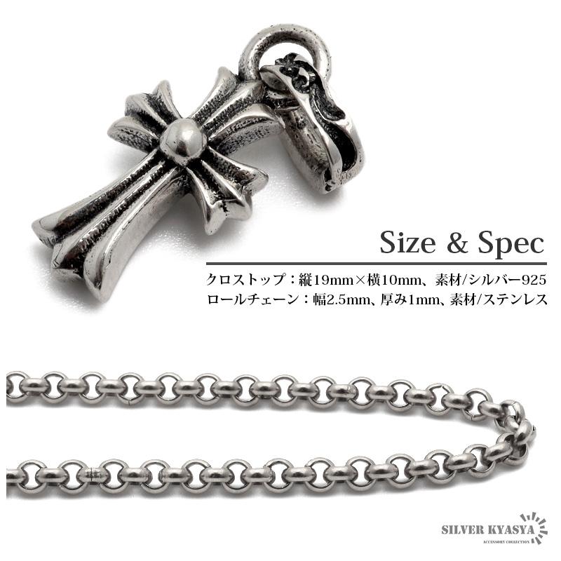 2個で10％OFF 3個で20％OFFクーポン／ネックレス シルバー925 メンズ