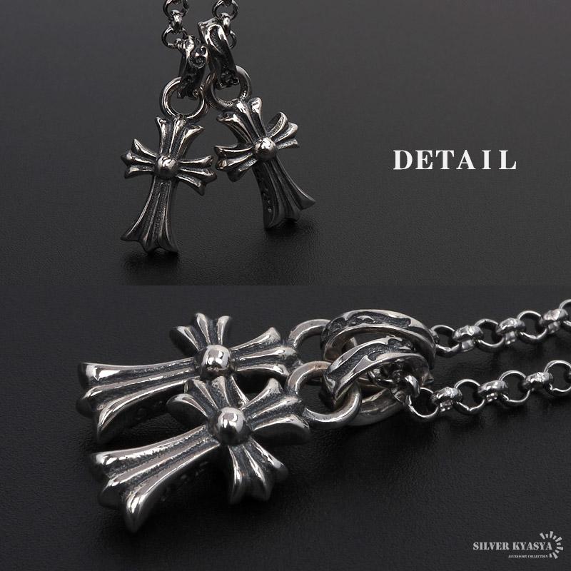 2個で10％OFF 3個で20％OFFクーポン／シルバー925 クロスネックレス