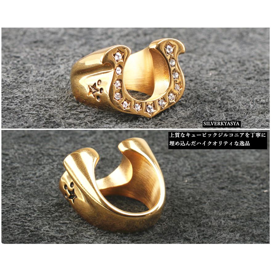 ステンレス素材 ゴールド スターホースシューリング 星 馬の蹄鉄