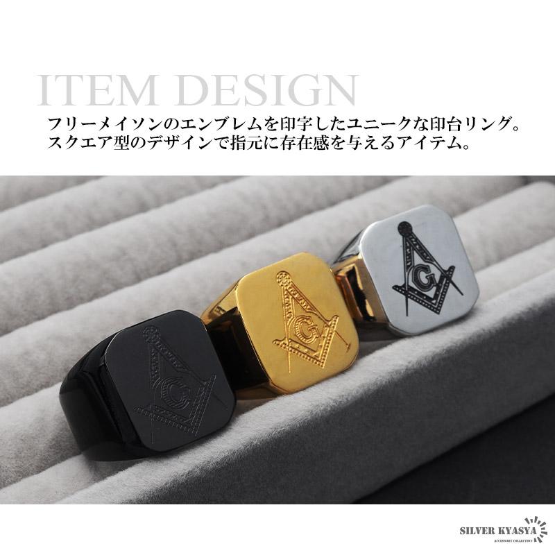 購入前コメント宜しく・ゴールド印台リング・レトロ印台リング・真鍮無垢印台リング 仁尾彫金『ゴールド印台リング、70g』ハンドメイド260 指輪