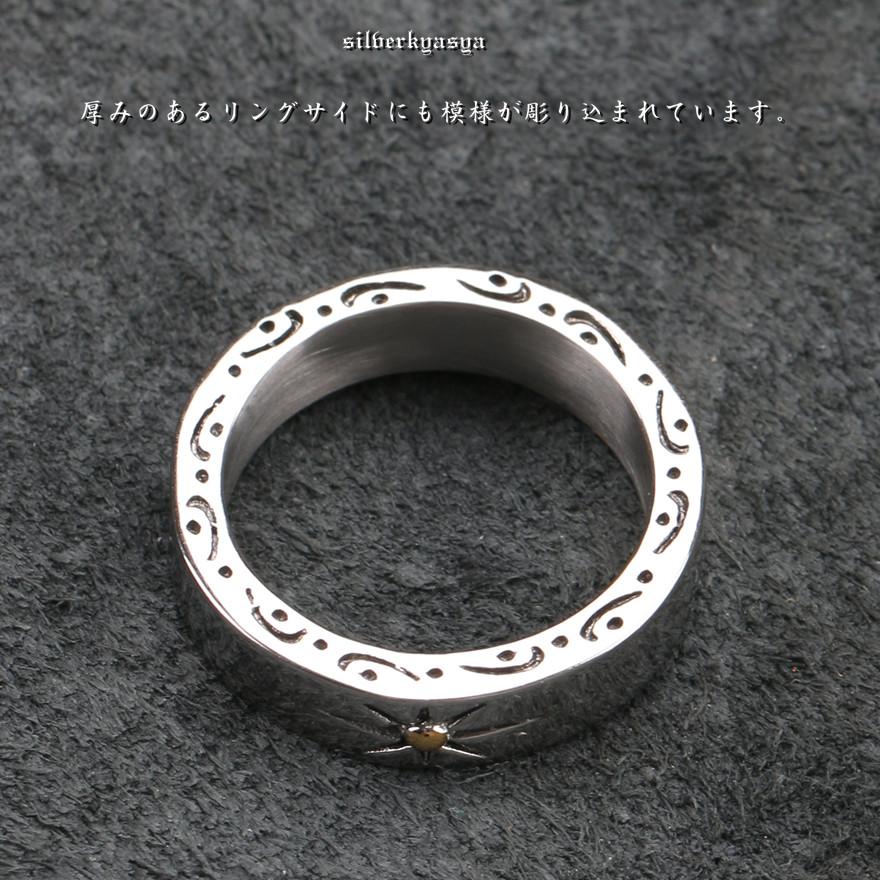 2個で10％OFF 3個で20％OFFクーポン／ステンレス ゴールドポイント