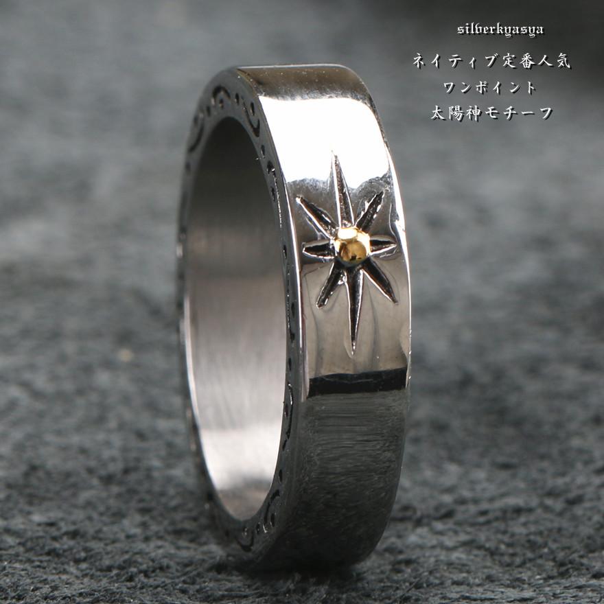 2個で10％OFF 3個で20％OFFクーポン／ステンレス ゴールドポイント