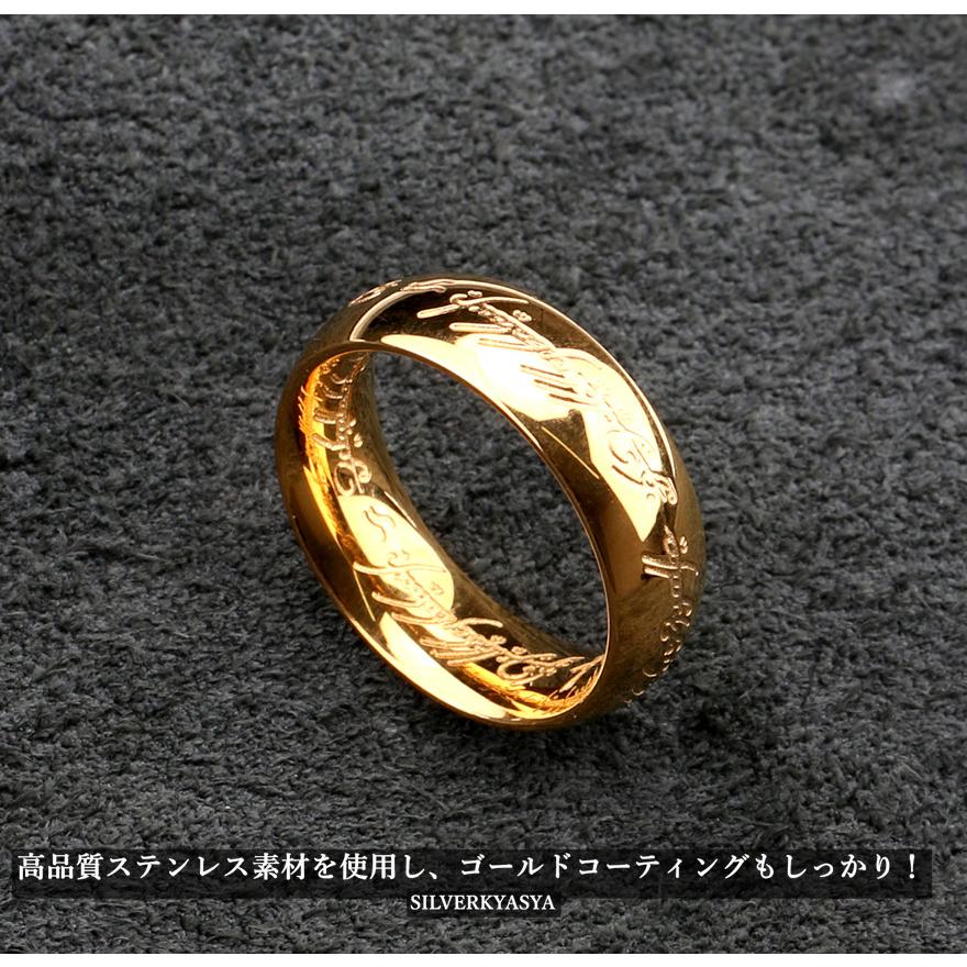 0のつく日リングの日！10％OFFクーポン／高品質ステンレス 火文字 