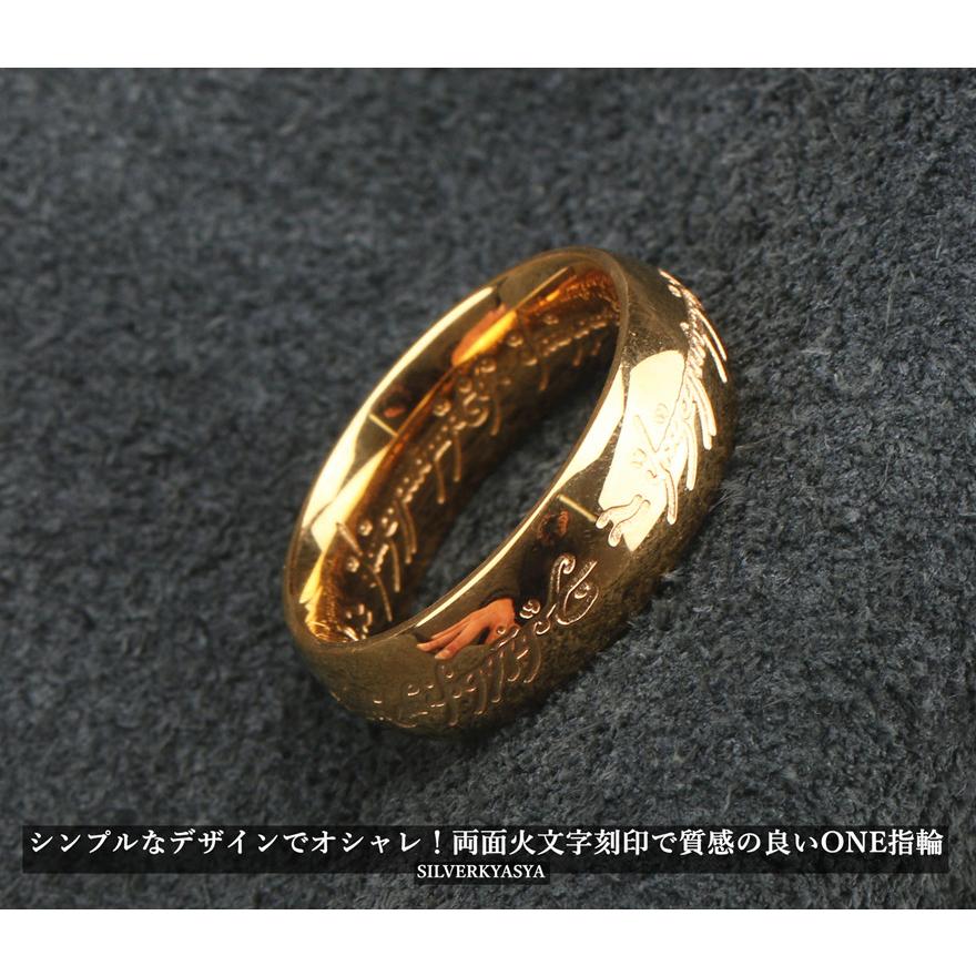 0のつく日リングの日！10％OFFクーポン／高品質ステンレス 火文字 