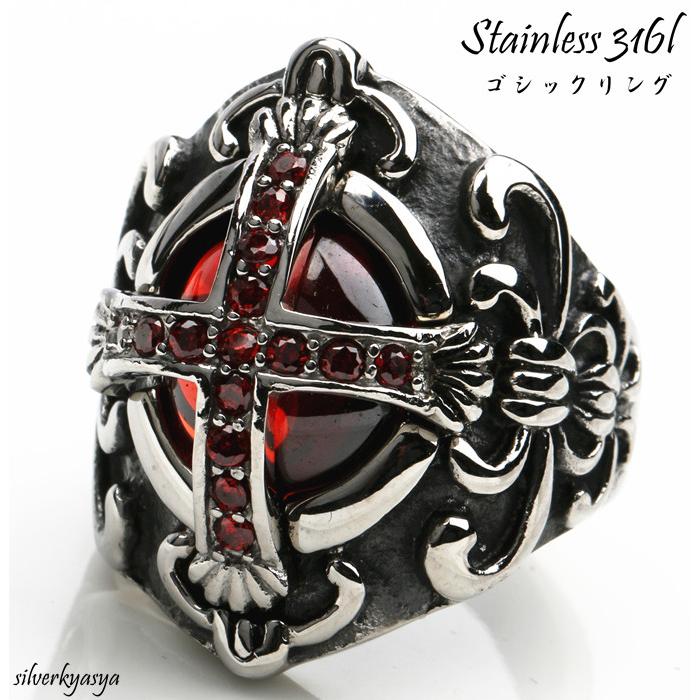 本日価格❣️一点物です❣️まるでステンドガラス！素晴らしいリング！ 裏まで美しい❣️ 長野・松本】 昭和レトロガラスで一輪挿し♪＜ステンドグラス体験教室