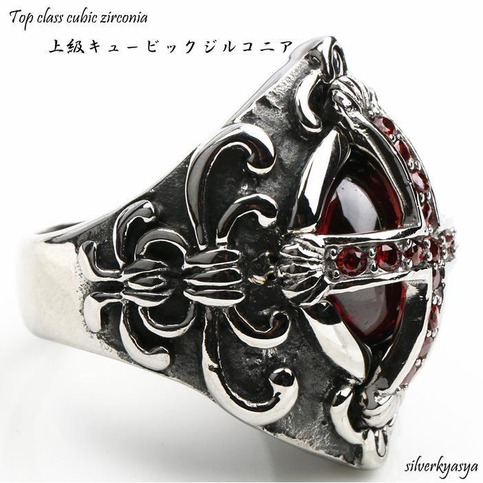 ステンレス素材 ゴシック クロスリング メンズ 指輪 中世の紋章