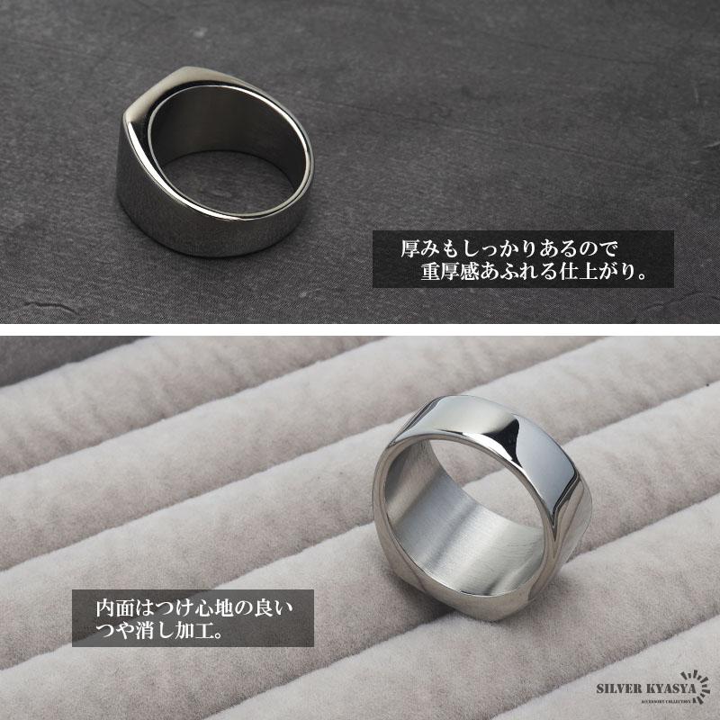 0のつく日リングの日！10％OFFクーポン／高品質ステンレス 印台リング