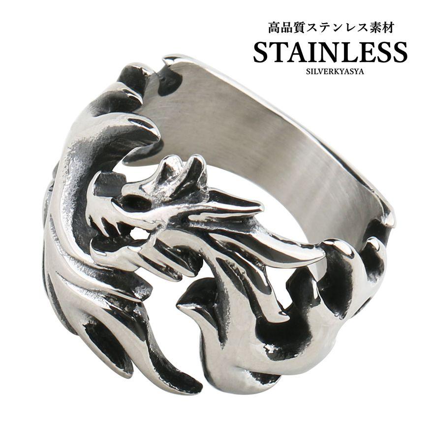 ステンレス ドラゴン リング 昇り龍 リアル 龍 指輪 ステンレスリング メンズ アクセサリー 繊細 迫力感 存在感 R104 Silver Kyasya 通販 Yahoo ショッピング