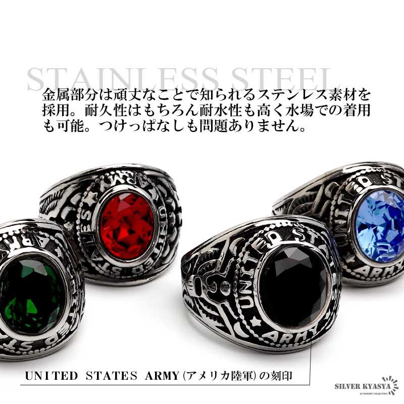 複数買いで最大30％OFFクーポン／ステンレス カレッジリング 大粒