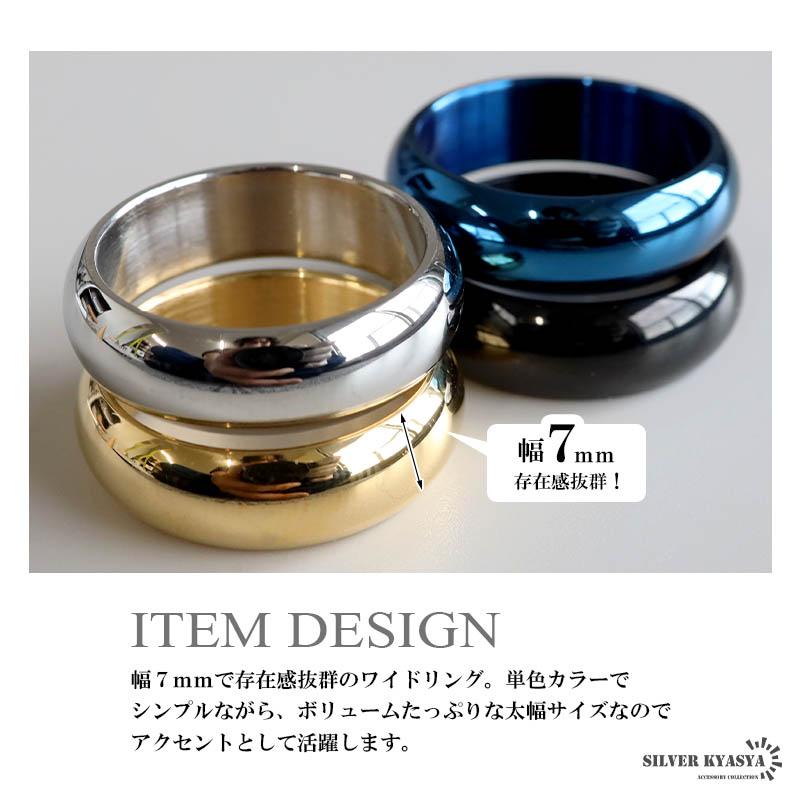 複数買いで最大300円OFFクーポン／高品質 ステンレス 甲丸リング 