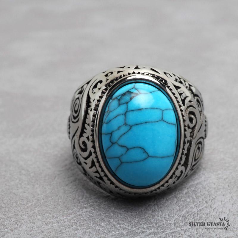 ステンレス ターコイズリング カレッジリング 唐草模様 トルコ石 重厚
