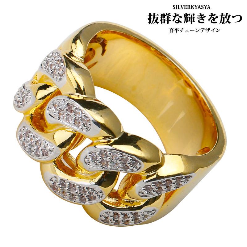 0のつく日リングの日！10％OFFクーポン／ゴールド 喜平チェーン リング 