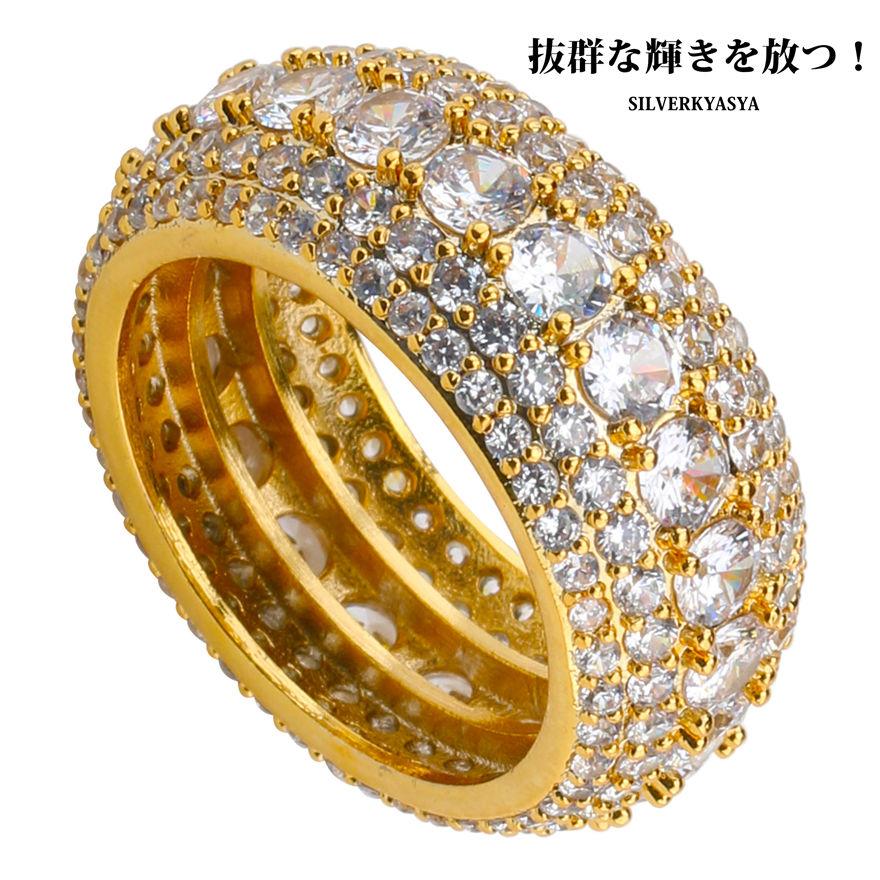ゴールド リング 18k GP 金 指輪 ジルコニア キラキラ パヴェ ゴールド リング 18k GP 金 指輪 ジルコニア キラキラ パヴェ
